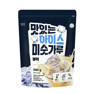설명