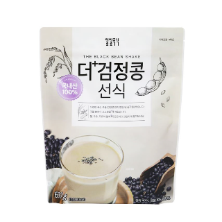 설명