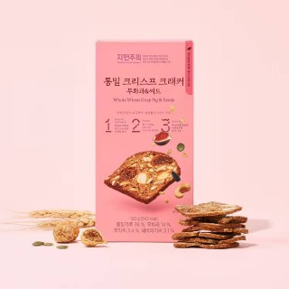 설명