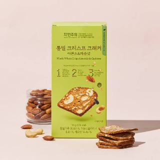 설명
