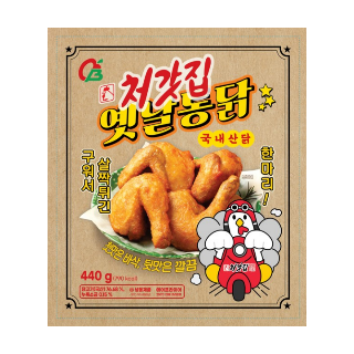 설명