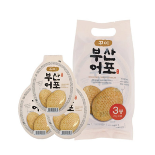 설명
