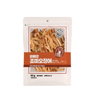 설명