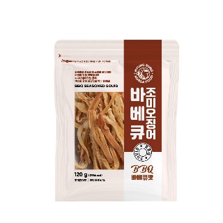 설명