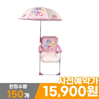 설명