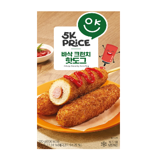 설명