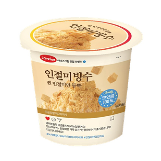 설명