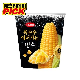 설명
