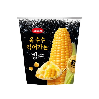 설명