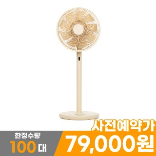 설명