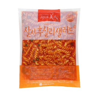 설명