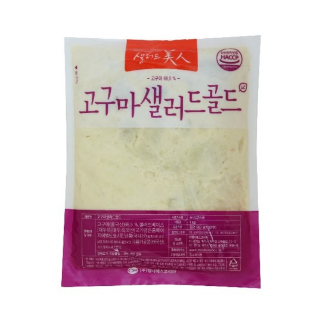 설명