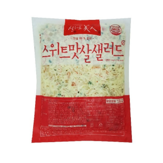 설명