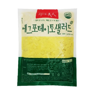 설명