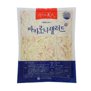 설명