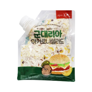 설명
