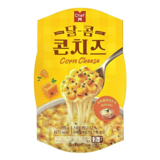 설명