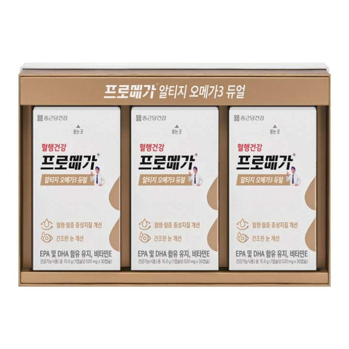 (S)프로메가 rTG 오메가3 3입 세트