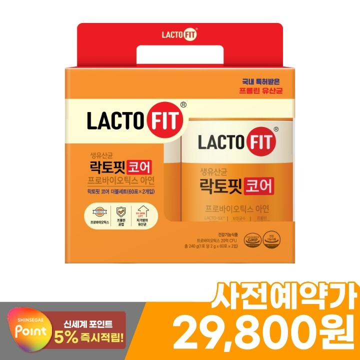 (S)락토핏코어 더블세트 2g*60포*2입