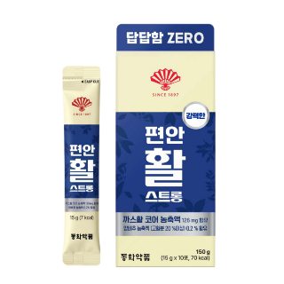 설명