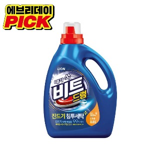 설명