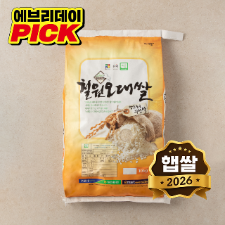 설명