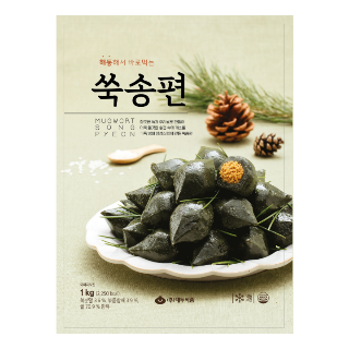 설명