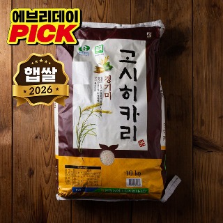 설명
