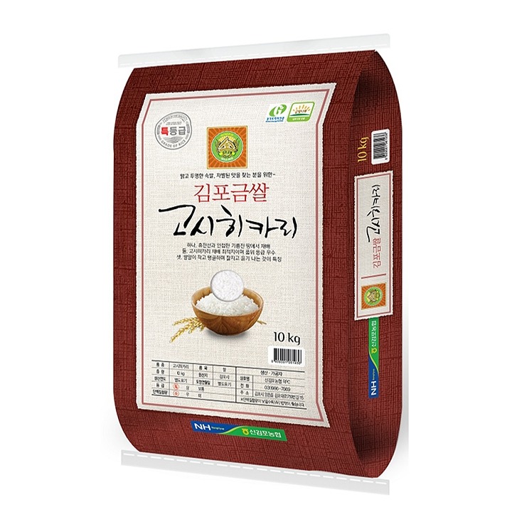 김포금쌀고시히카리(10kg/포)