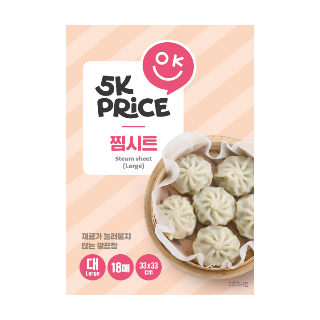설명