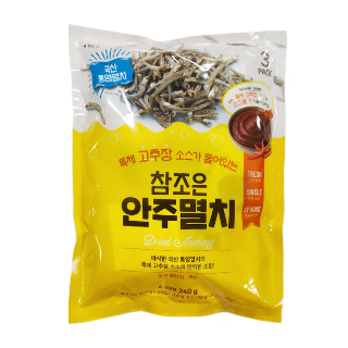 설명