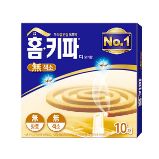 설명