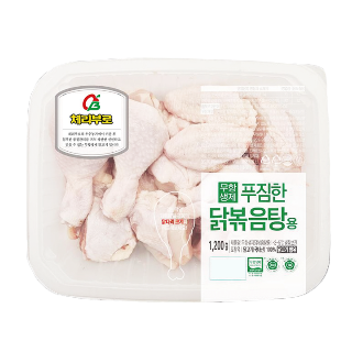 설명