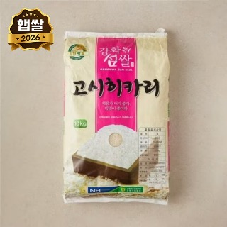 설명
