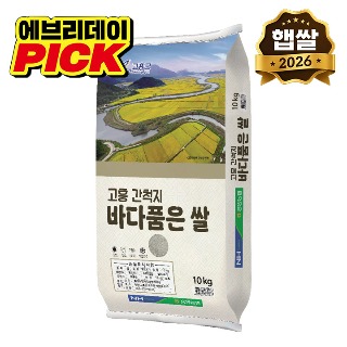 설명