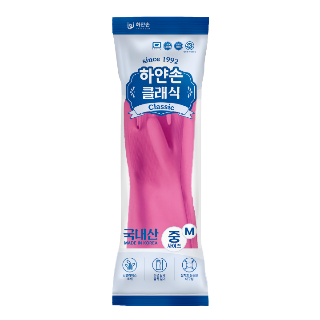 설명