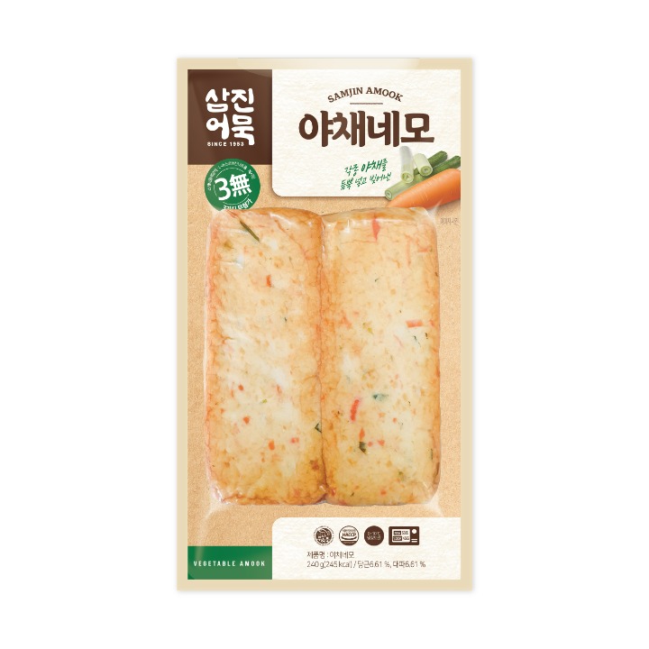 삼진 야채네모 240g