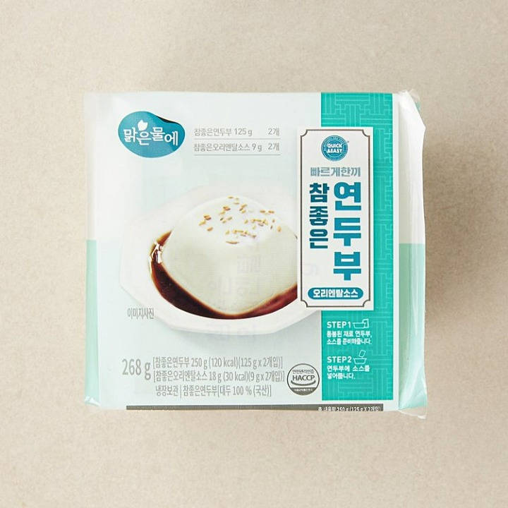 맑은물에 한끼연두부 268g
