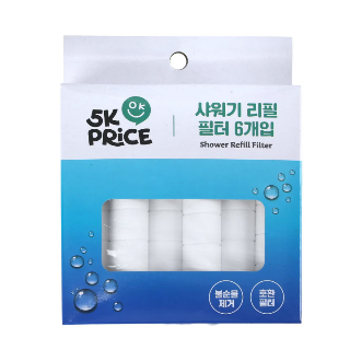 설명