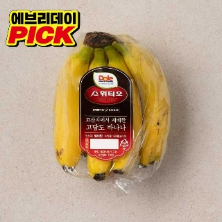 설명