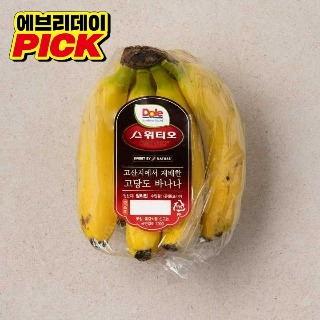 설명