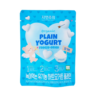 설명