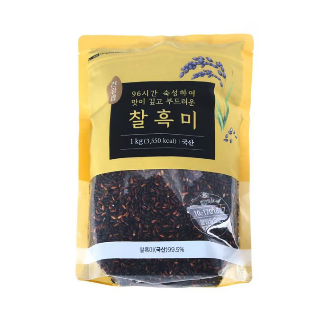 설명
