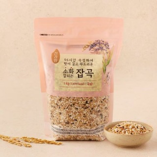 설명