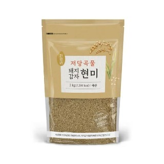 설명