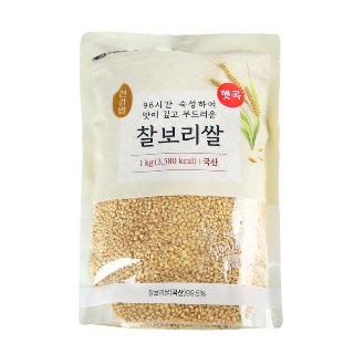 설명