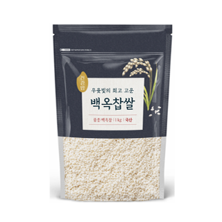 설명