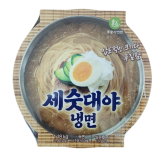 설명