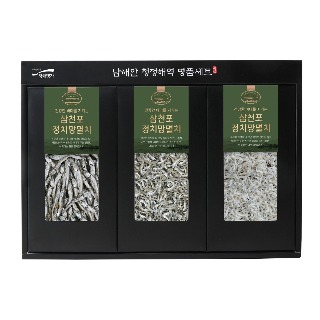 설명