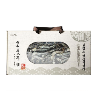 설명